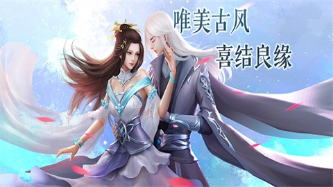 神将录单机版版本大全