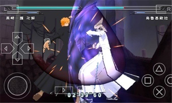 死神灵魂升温7游戏