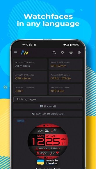 AmazFaces表盘APP