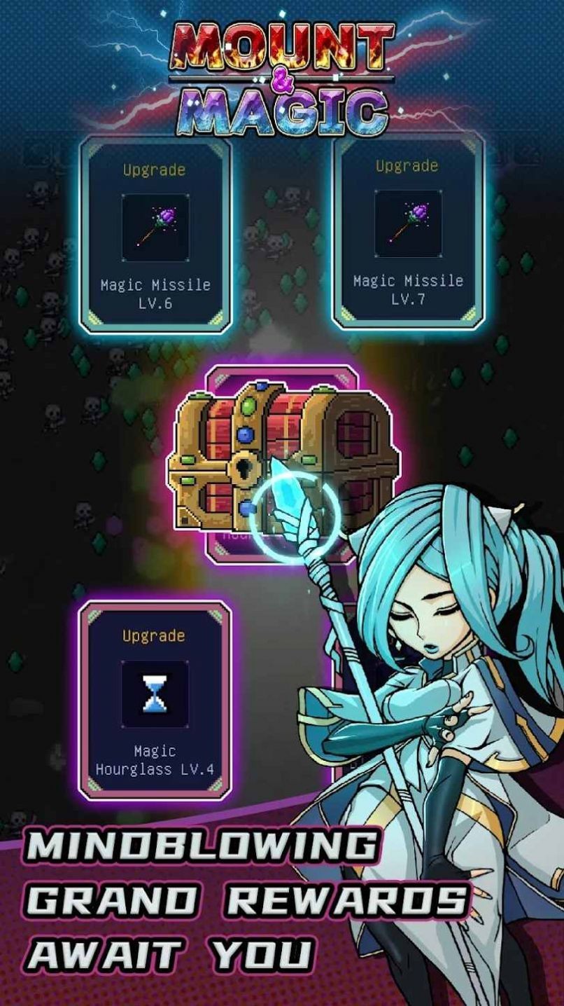 骑马与魔法游戏