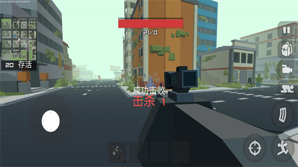 香肠吃鸡战队游戏