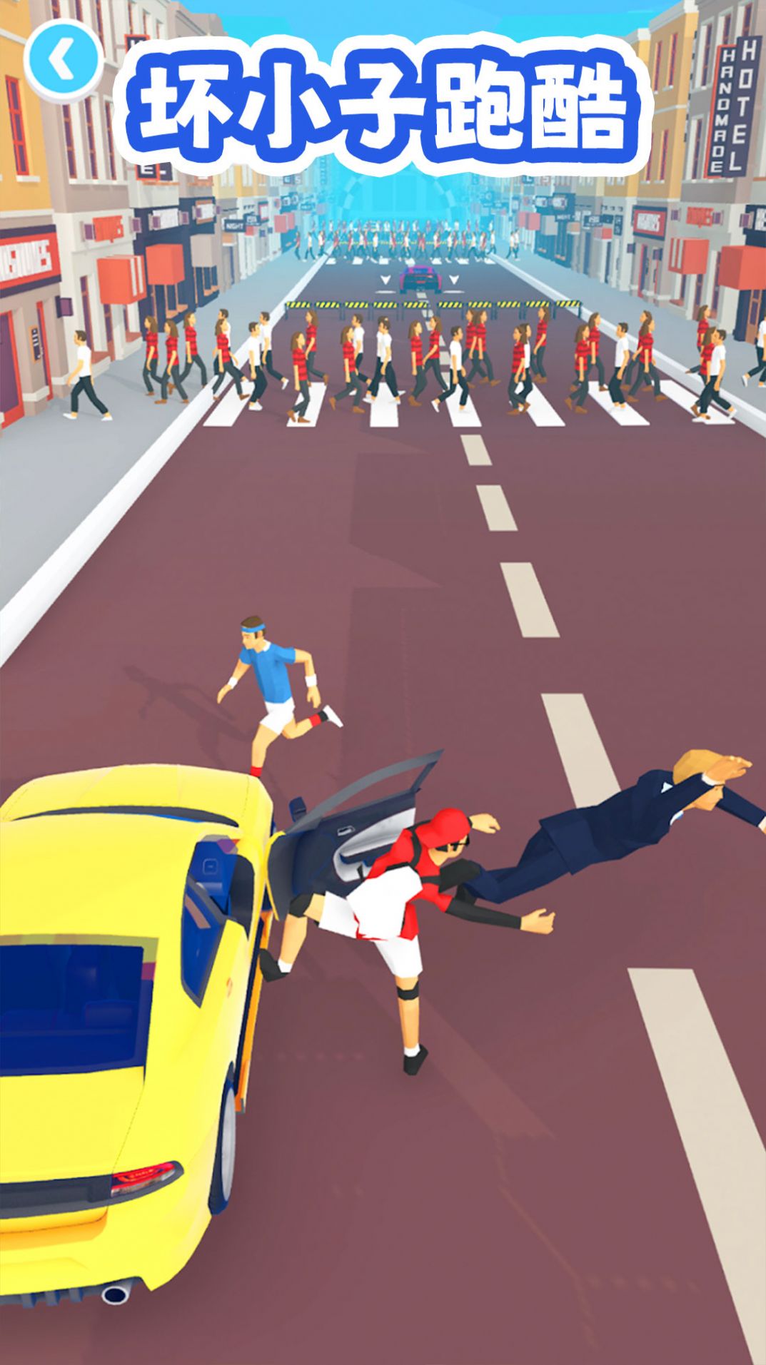 坏小子跑酷游戏