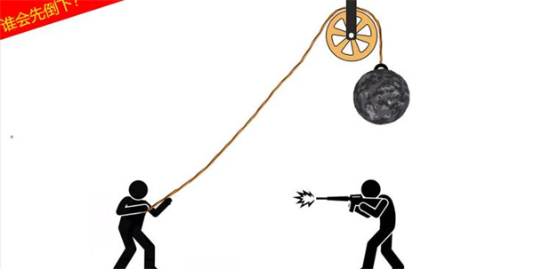 火柴人荣耀决战游戏