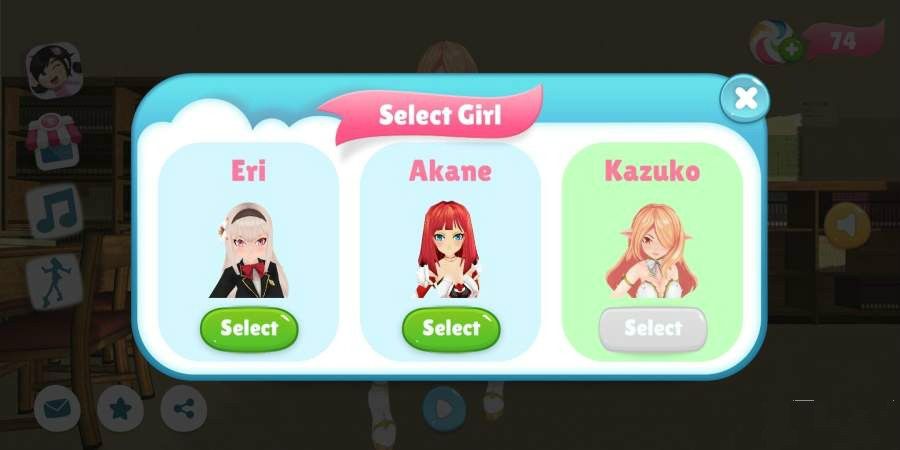SchoolGirlsDance游戏