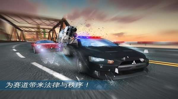 极速汽车狂飙游戏