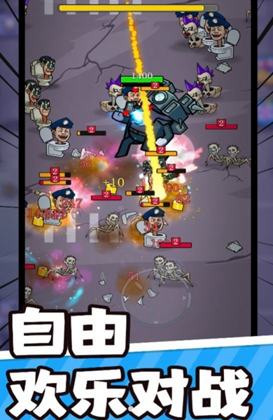 我不是老六游戏