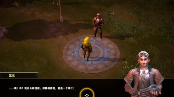 逃离生存营游戏