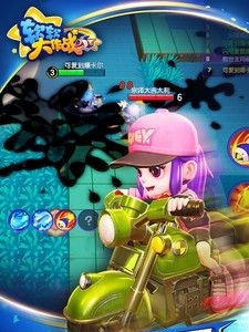 软软大作战游戏