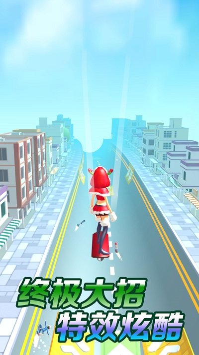 极限赛跑游戏
