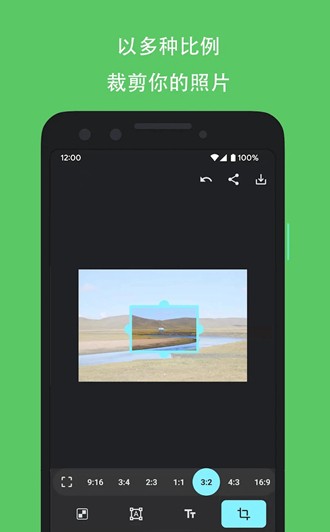 PicMarkerAPP