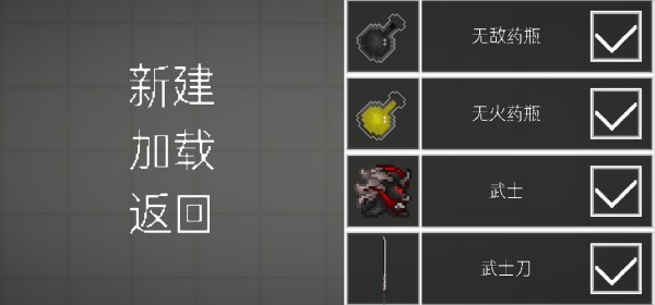 青瓜游乐场游戏