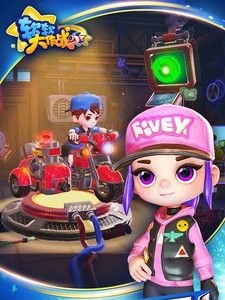 软软大作战游戏