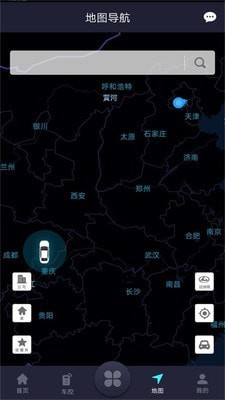 猎豹车联网APP