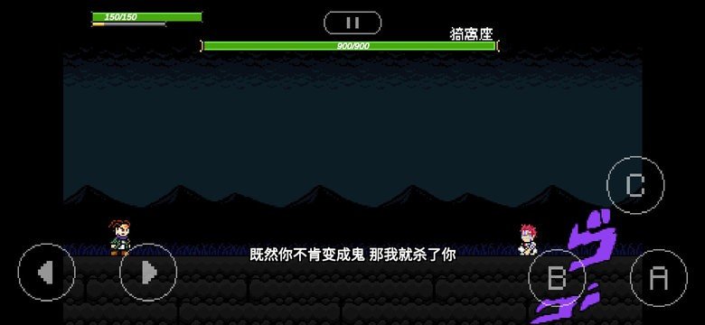 jojo的奇妙冒险5黄金之风游戏