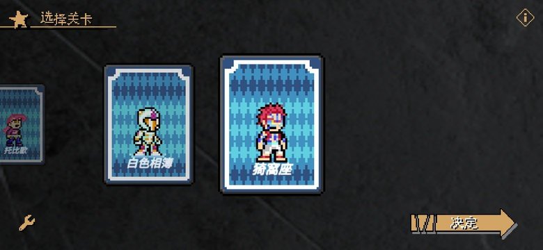 jojo的奇妙冒险5黄金之风游戏