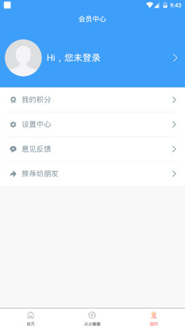新朝阳APP
