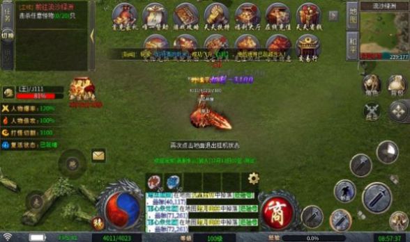 奇技复古游戏