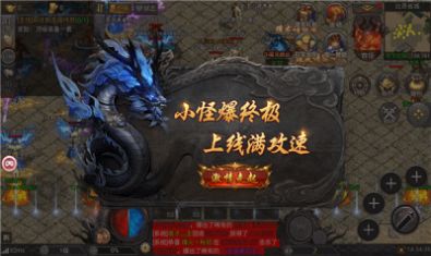 丹青传说游戏