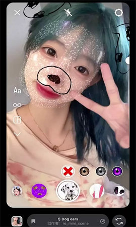 美绘相机APP
