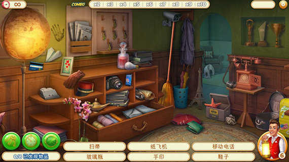 隐藏的酒店游戏