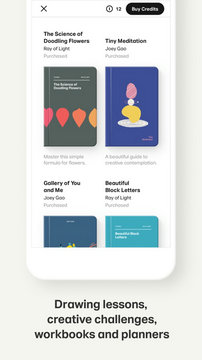 paper翻页APP
