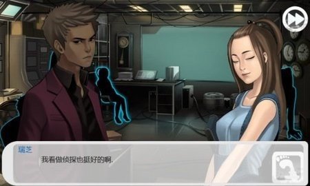 口袋侦探游戏