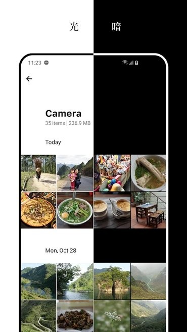1GalleryAPP