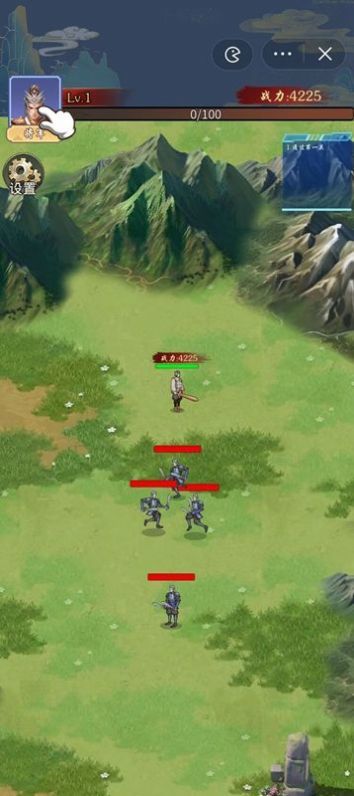 回到古代当帝王游戏