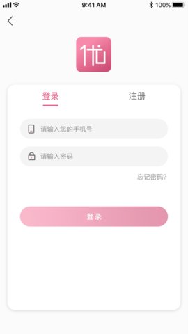 优选试用APP