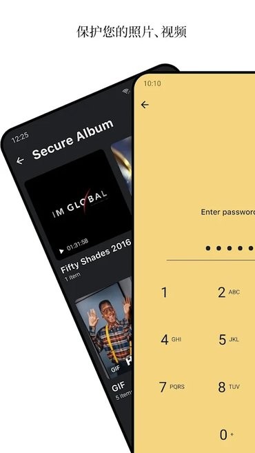 1GalleryAPP