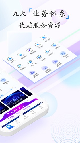新华鲸舟APP