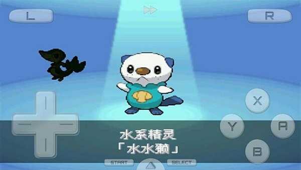 口袋妖怪黑2游戏