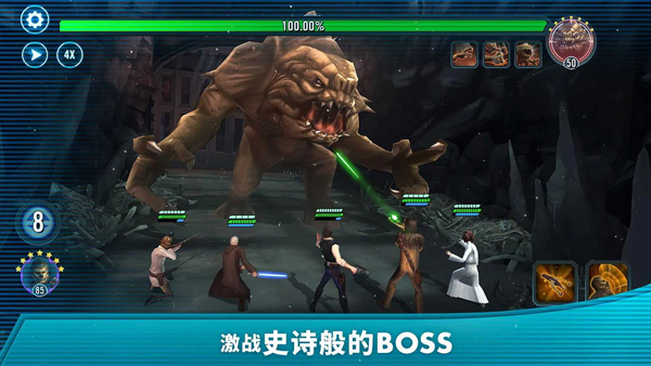 星球大战银河英雄传游戏