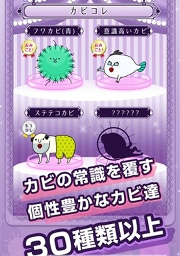 Oheya污部屋妖姬游戏
