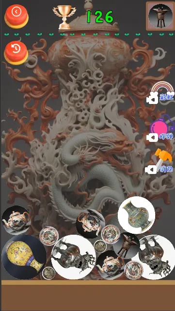 探寻古董黄金瞳游戏