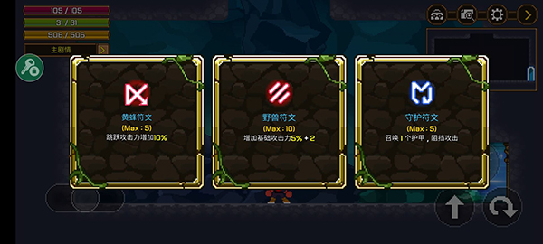 矿山猎人国际版游戏