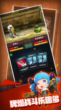 元素与冒险游戏
