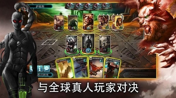 战锤霍拉斯叛乱军团游戏