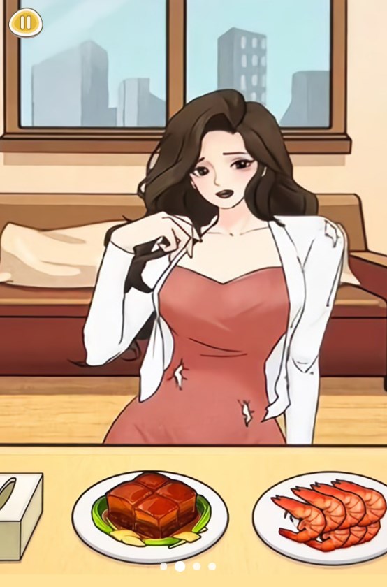 来帮小姐姐游戏