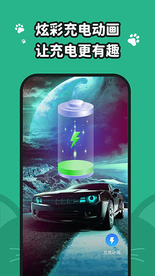 叮咚壁纸2.0.0APP