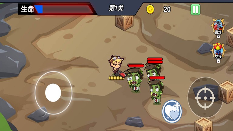 末日枪神游戏