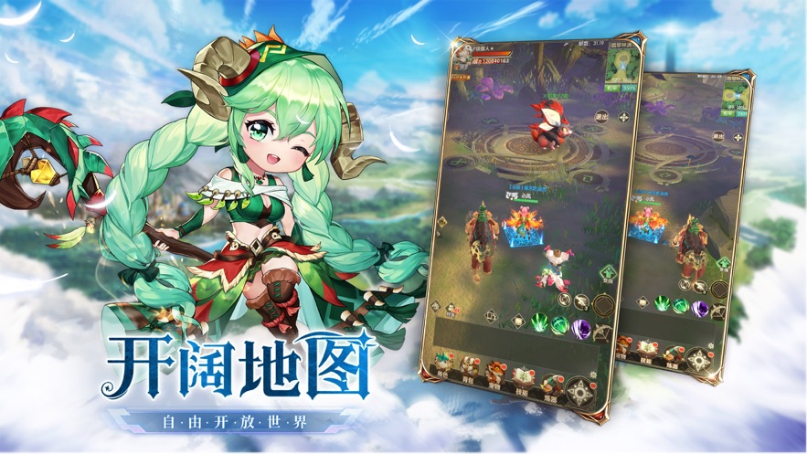 神灵物语游戏