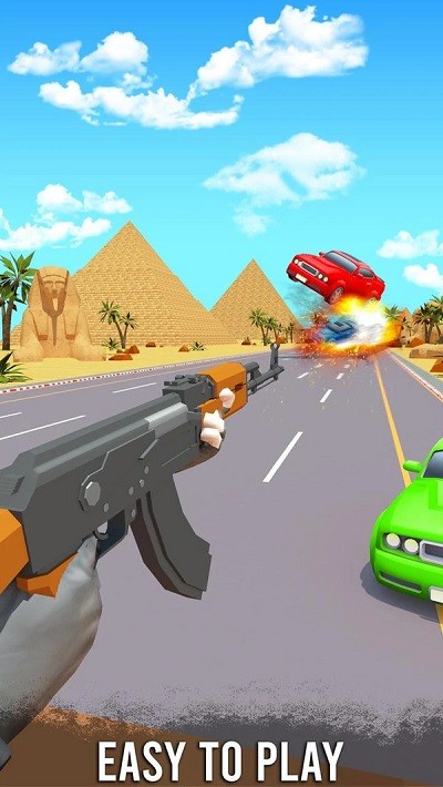 公路射击3D游戏