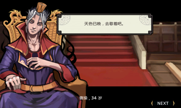 亡灵杀手2游戏
