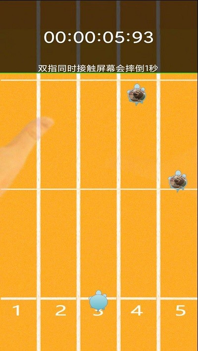 快速突击队游戏