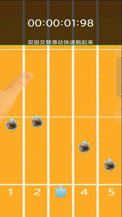 快速突击队游戏