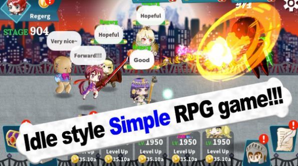 英雄rpg游戏