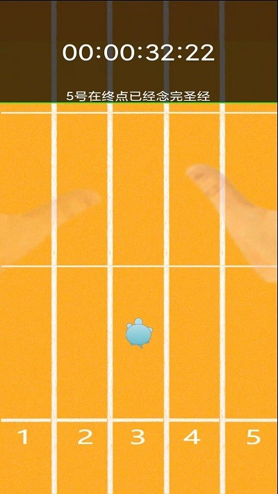 快速突击队游戏