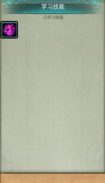 只为今朝游戏