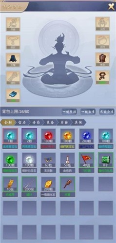 神侠江湖游戏